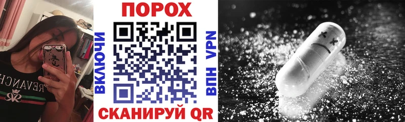 наркошоп  это клад  АМФ 97%  Череповец  kraken как войти 