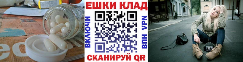 Ecstasy бентли  наркотики  Череповец 