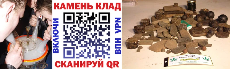 Гашиш Premium  Череповец 