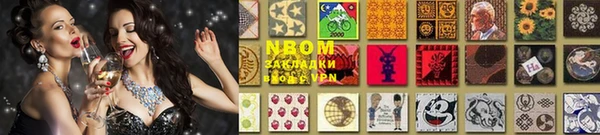 стаф Богданович