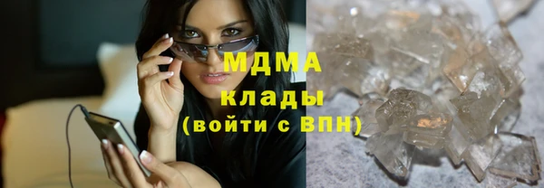 стаф Богданович