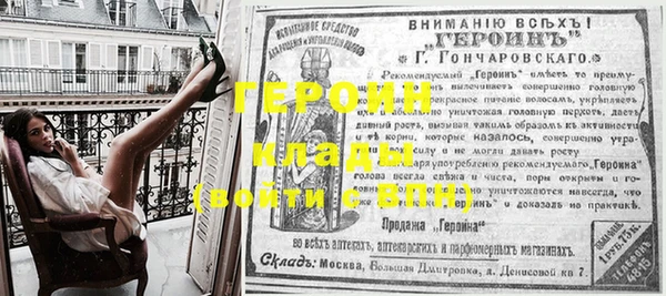 стаф Богданович