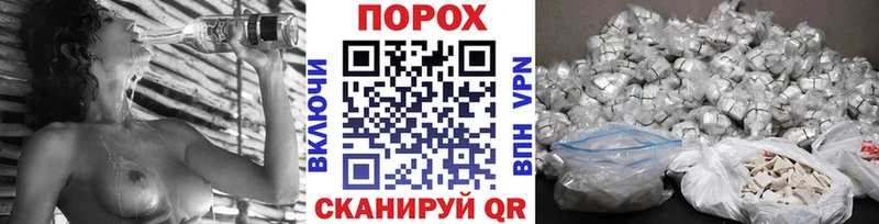 Первитин винт  Череповец 